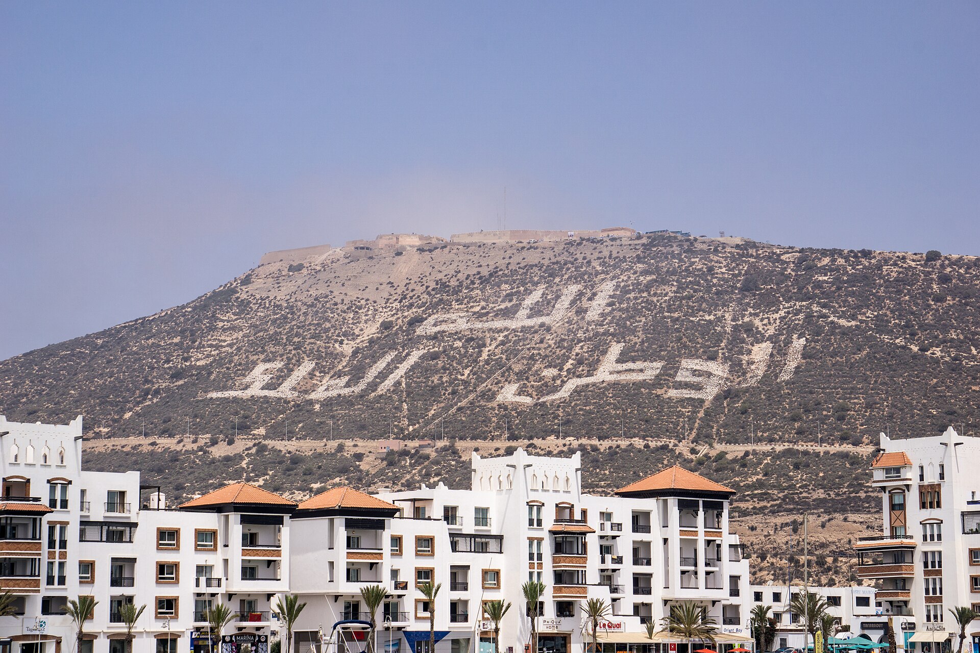 Stedentrip Agadir